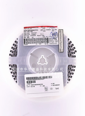 原装正品 假一赔十 293D106X9050E2TE3 10UF 50V E型 7343 钽电容