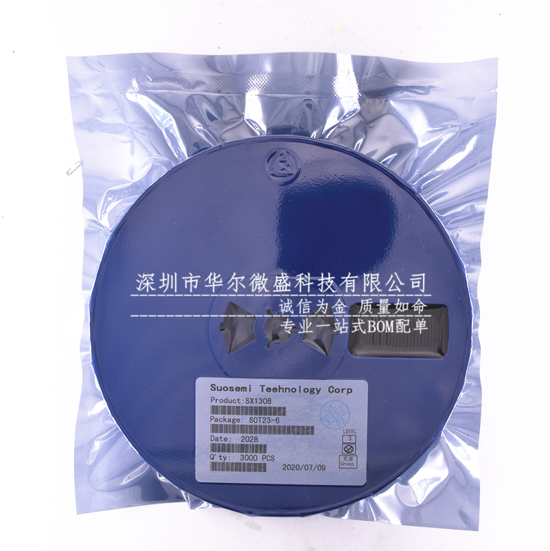 原装正品 质量保证 SX1308芯片 丝印B628 2A升压芯片 SOT23-6 25V