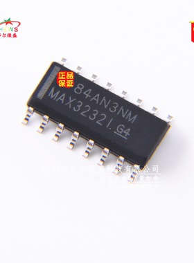 原装正品 假一赔十 MAX3232IDR MAX3232I 接口芯片 收发器 SOP16