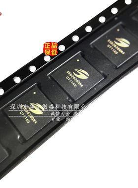 原装正品 假一赔十 SSD2828QN4 SSD2828 触摸屏芯片 封装QFN68
