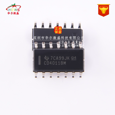 原装正品 假一赔十 CD4011BM CD4011 贴片SOP14 四2输入端与非门