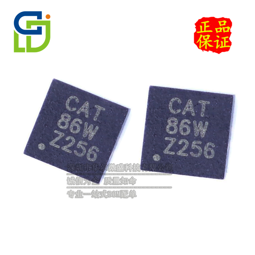只做原装 只做原装 TPS62410DRCR TPS62410 封装SON10 开关稳压器
