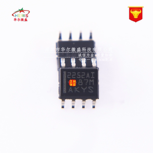 原装正品 假一赔十 TLC2252AIDR TLC2252 2252AI SOP8 运算放大器