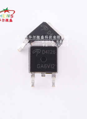 原装正品 质量保证 AOD4126 D4126 贴片TO-252 场效应管 43A 100V