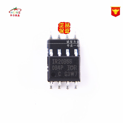 原装正品 IR2085STRPBF IR2085S IR2085 贴片SOP8 高速半桥驱动器