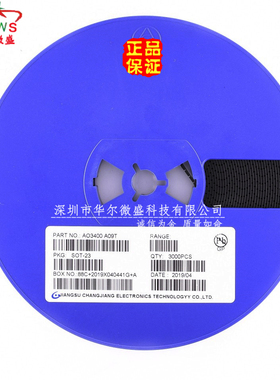 AO3400 丝印:AO9T 封装SOT23 大体积 大芯片 质量保证 3A 足电流