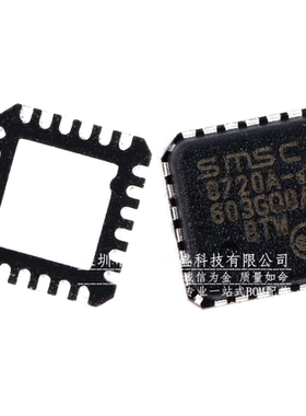 只做原装 假一赔十 LAN8720AI-CP-TR LAN8720AI 贴片QFN24 嵌入式