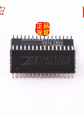 原装正品假一赔十 TM1629B 贴片SOP32带键盘扫描接口LED驱动芯片