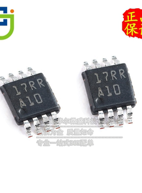 只做原装 LMC6482IMMX LMC6482 丝印A10 双路运算放大 LMC6482IMM