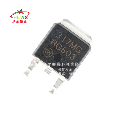 只做全新原装 LM317MDTRKG LM317MG 贴片TO252 317MG线性可调稳压