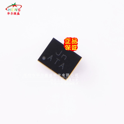 原装正品 SYR837PKC SYR837 丝印Jn 贴片CSP20 同步降压DC-DC稳压