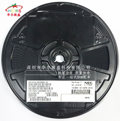 只做原装 2SC5508 2SC5508-T2B-A 贴片SOT343 丝印T79 射频高频管