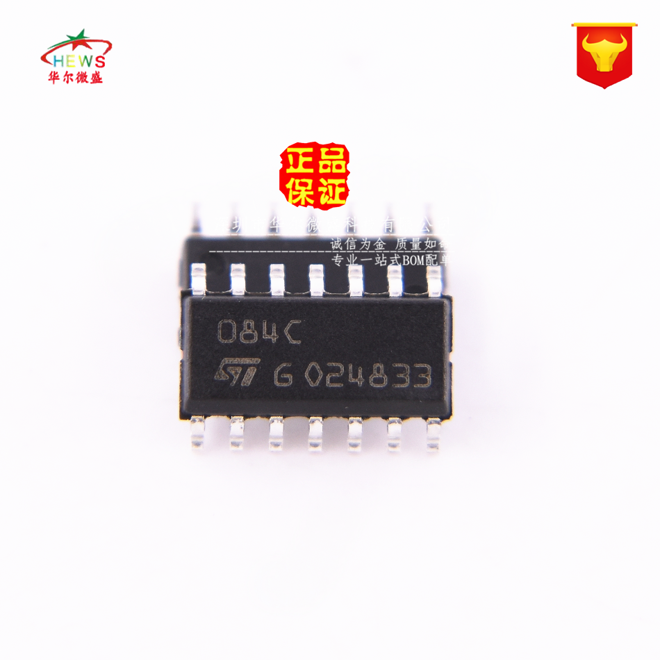 原装正品假一赔十 TL084CDT 084C TL084CDR 贴片SOP16 运算放大器