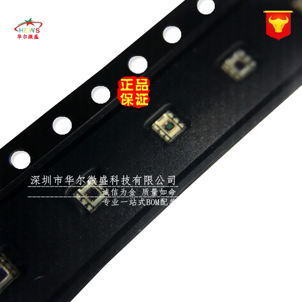 全新原装 假一赔十 opt3001dnpr opt3001封装uson6环境光学传感器