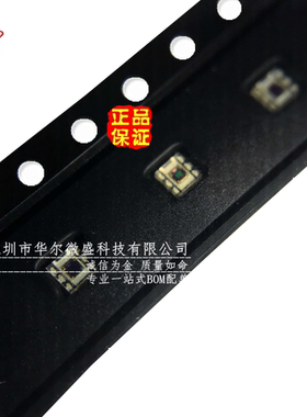 全新原装 假一赔十 OPT3001DNPR OPT3001封装USON6环境光学传感器