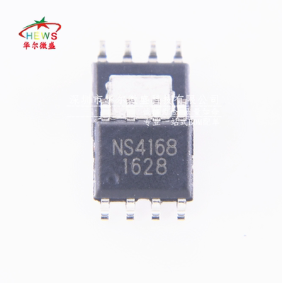 只做原装假一赔十 NS4168 贴片SOP8 数字音频功率放大器 2.5W 12S