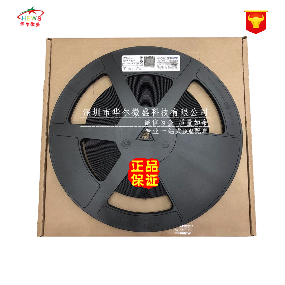 原装正品 假一赔十 CDCLVC1104PWR CDCLVC1104 丝印:C9C4 TSSOP8