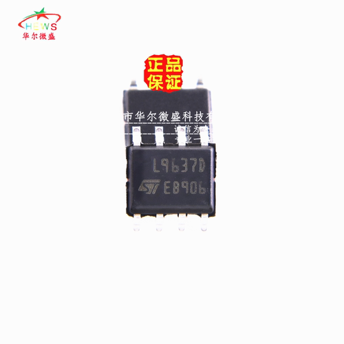 只做原装假一赔十 L9637D013TR L9637D 贴片SOP8 探测器接口 驱动