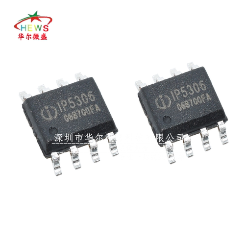 只做原 假一赔十 IP5306 贴片SOP8 2.1A充电 2.4A放电 移动电源IC