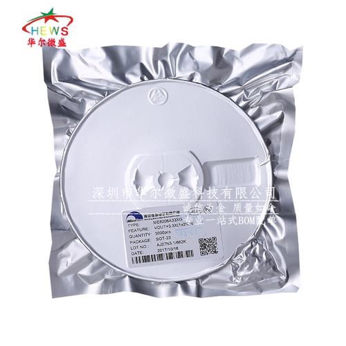 全新原装正品 ME6206A33XG ME6206A 贴片SOT-23 3.3V LDO稳压芯片