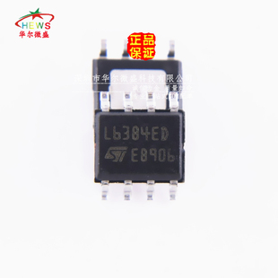 原装正品 L6384ED L6384ED013TR L6384 贴片SOP8高压半桥驱动器IC