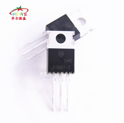 原装正品 假一赔十 FJP13007H2TU J13007-2 功率晶体管 直插TO220