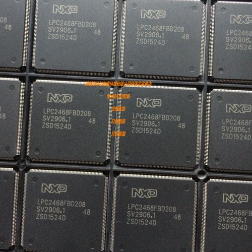 只做原装正品 假一赔十 LPC2138FBD64 封装LQFP64 微控制器单片机