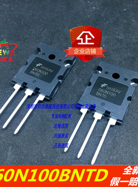 全新进口原装假一赔十 G60N100BNTD G60N100 电焊机专用60A 1000V