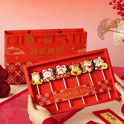 巧缔丝马年纯脂巧克力棒棒糖礼盒