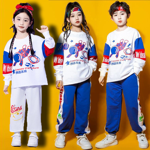 儿童街舞套装长袖中小学生