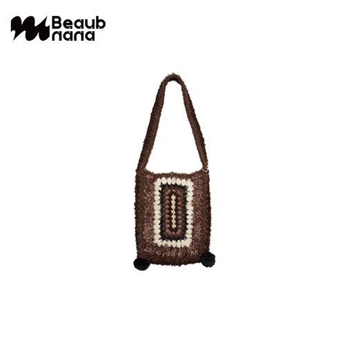 小黄香蕉手钩棕色系毛绒编织包包