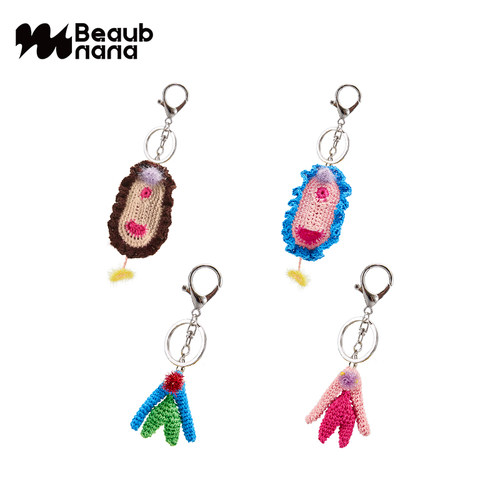 大人糖X小黄香蕉手钩联名钥匙扣