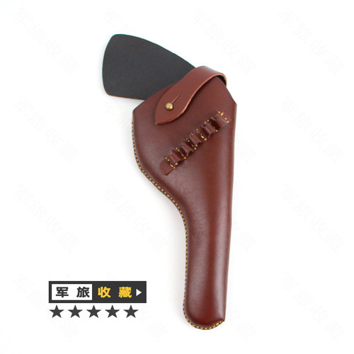 柯尔特左轮皮套牛皮枪套