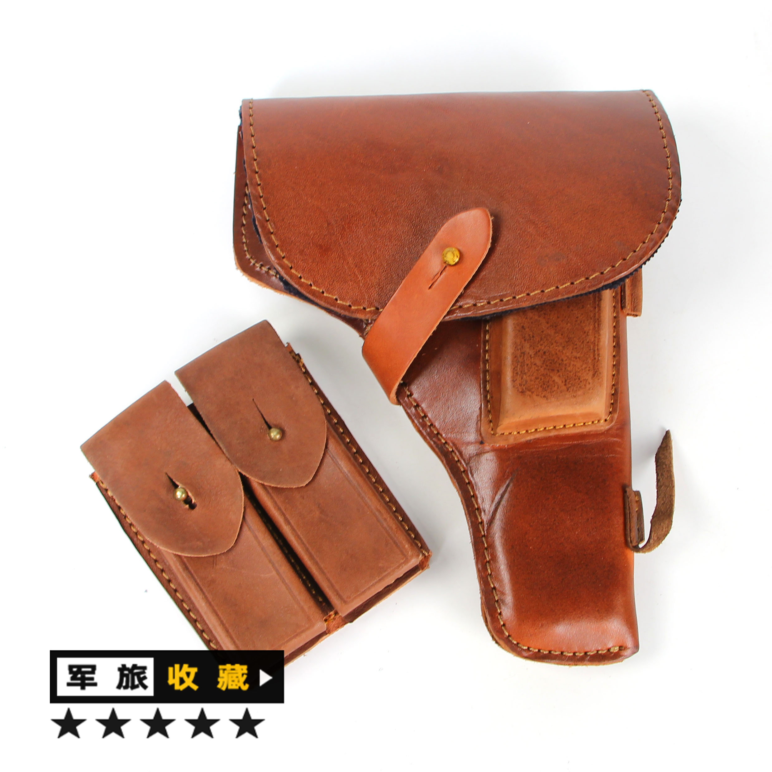 54式枪套弹匣套斜挎肩带