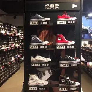 Allstar经典 高低帮帆布鞋 男女学生百搭运动休闲小白板鞋 101010 款