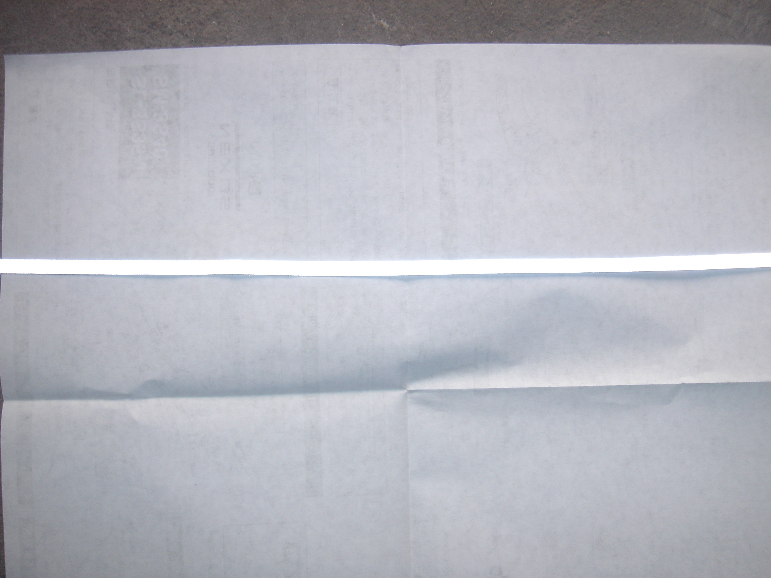 Autocollant pour vélo MICROLITE - Ref 2276232 Image 4