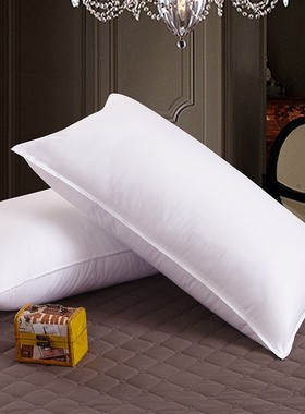 经典款全棉软枕芯羽丝棉枕芯宾馆星酒店标准白色枕头低枕高枕家用