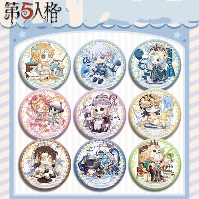 周边六周年雕刻家囚徒拉拉队员医生古董商吧唧徽章勋章