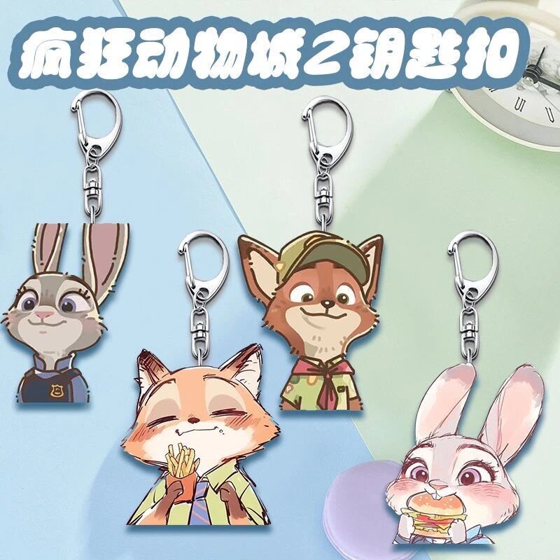 疯狂动物城尼克朱迪钥匙扣双面亚动漫挂件/文具