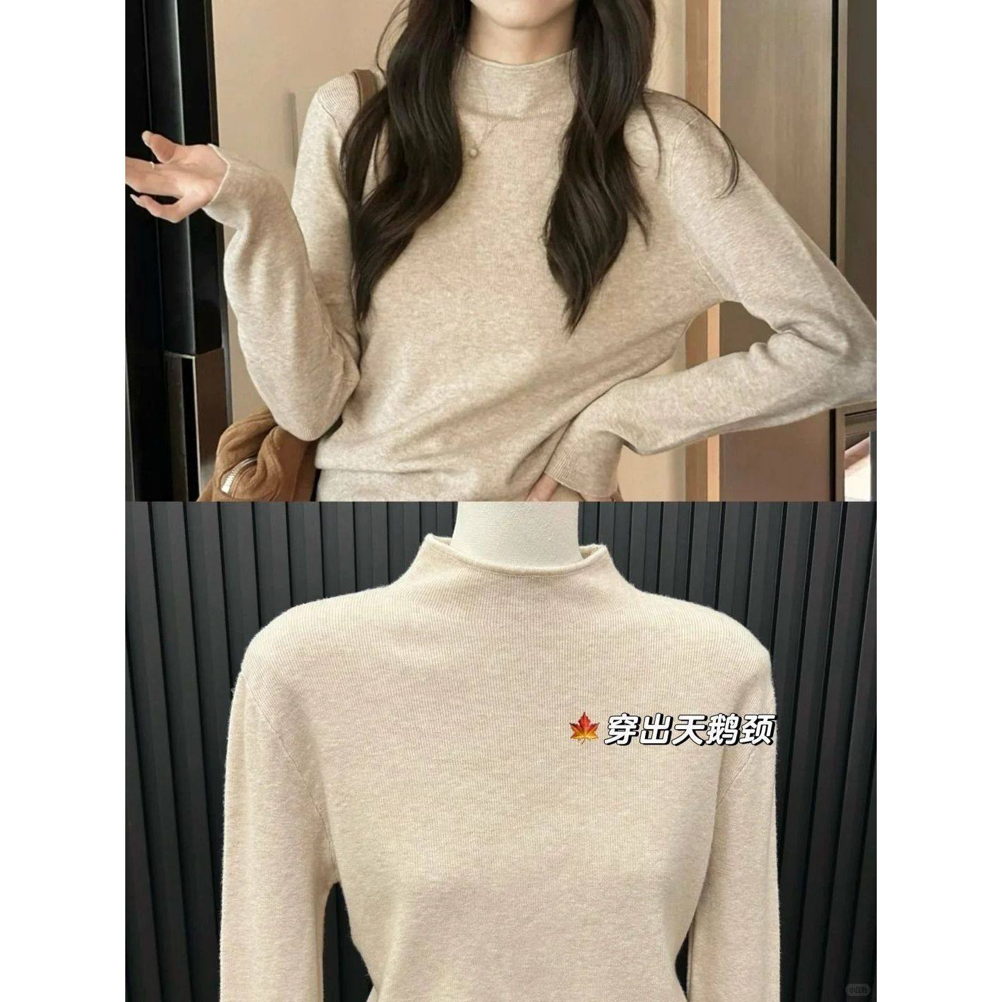 秋冬小立领奶fufu软糯打底针织衫大码胖mm女毛衣韩版简约内搭上衣