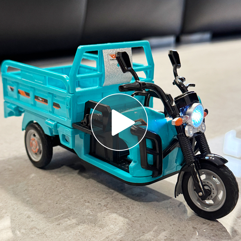 儿童玩具车仿真声光摩托三轮货车模型1至2一3岁半6男孩子生日礼物