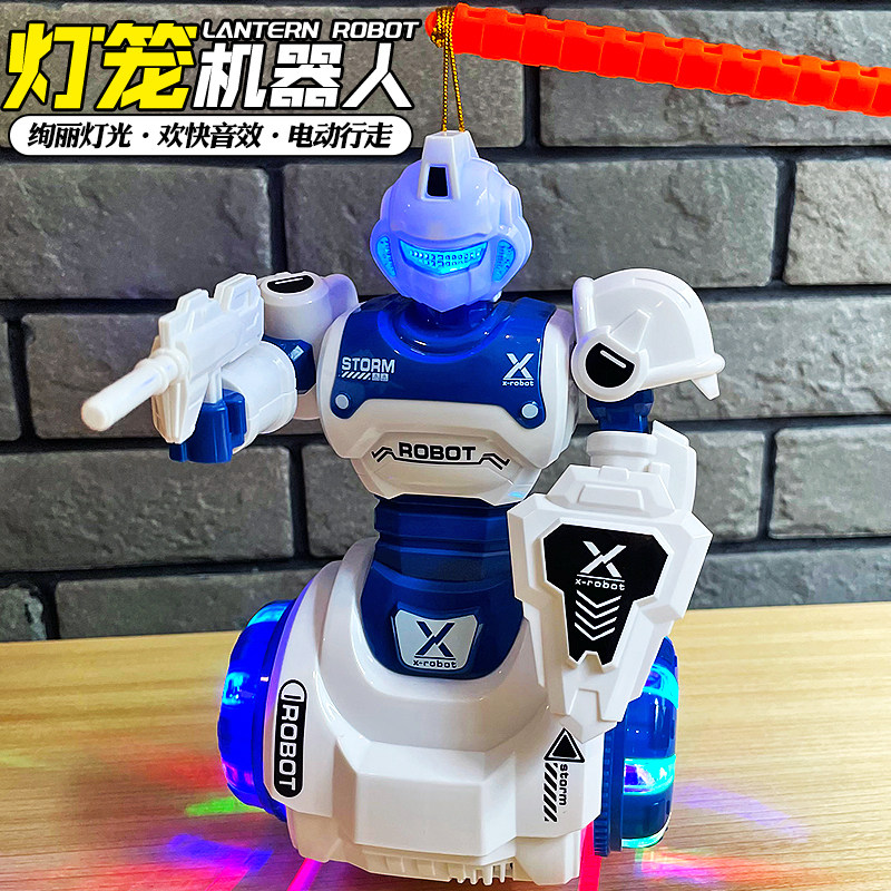 儿童手提灯笼发光花灯玩具男孩子2至3-6岁音乐电动机器人中秋礼物