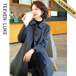 羽绒服 气质羊毛大衣双面呢韩版 2025秋冬新款 可拆卸白鹅绒内胆时尚