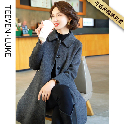 迪芬璐嘉白鹅绒羊毛大衣气质