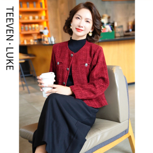 红色格子外套女2025年秋季新款小香风高级感百搭短款小个子上衣潮