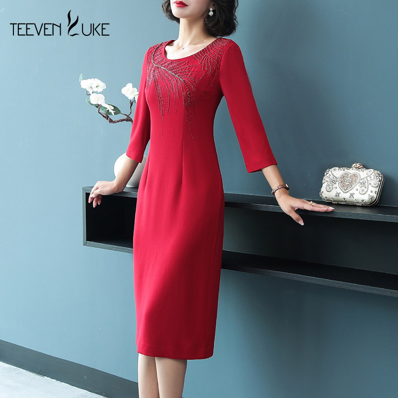 迪芬·璐嘉喜婆婆婚宴礼服