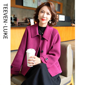 玫红色双面呢大衣短款 气质洋气中年妈妈羊毛呢外套2025年秋冬新款