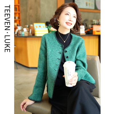 迪芬璐嘉双面呢羊毛大衣气质