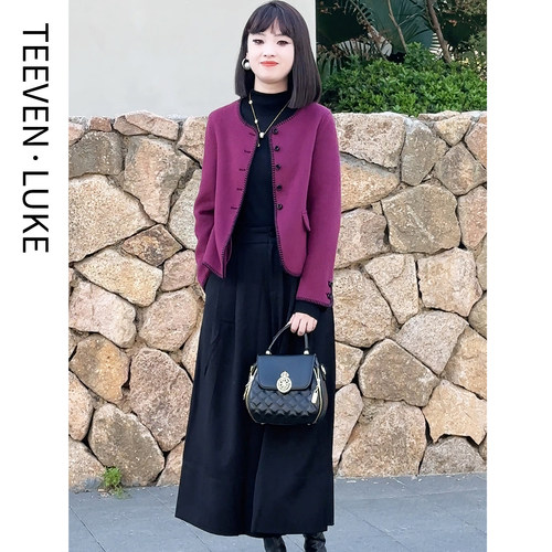 迪芬璐嘉双面呢羊毛大衣气质