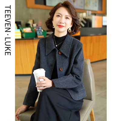 迪芬璐嘉双面呢羊毛大衣气质